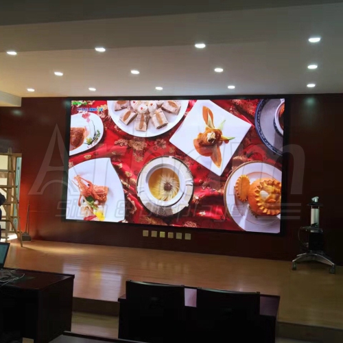 Indoor Video Wall